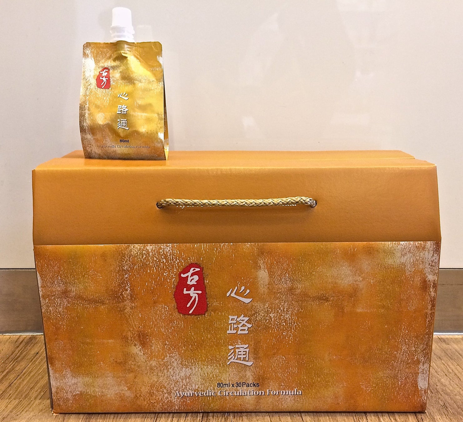 古方心心悅(心路通)30包經濟禮盒裝 Ayurvedic Circulation Formula Value Gift Box of 30 packets