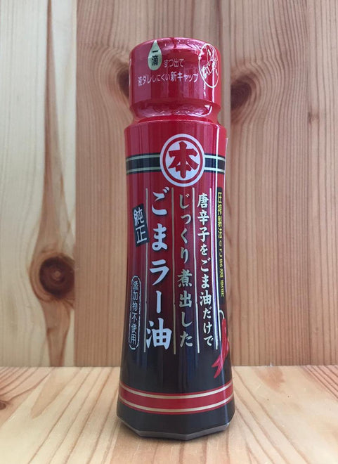 日本辛辣烤芝麻油 Toasted Hot & Spicy Sesame Oil (90g)