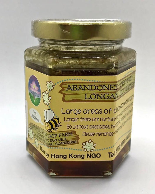 零干擾深山野蜜 -龍眼 Lotus Valley Eco Longan Honey (200g)