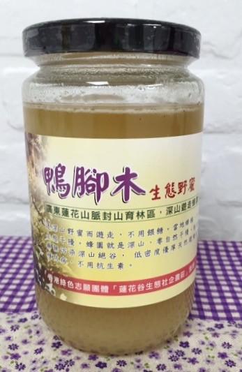 零干擾深山野蜜 -鴨腳木蜜 Lotus Valley Eco Ivy Honey (400g) (非牟利產品 not for profit)