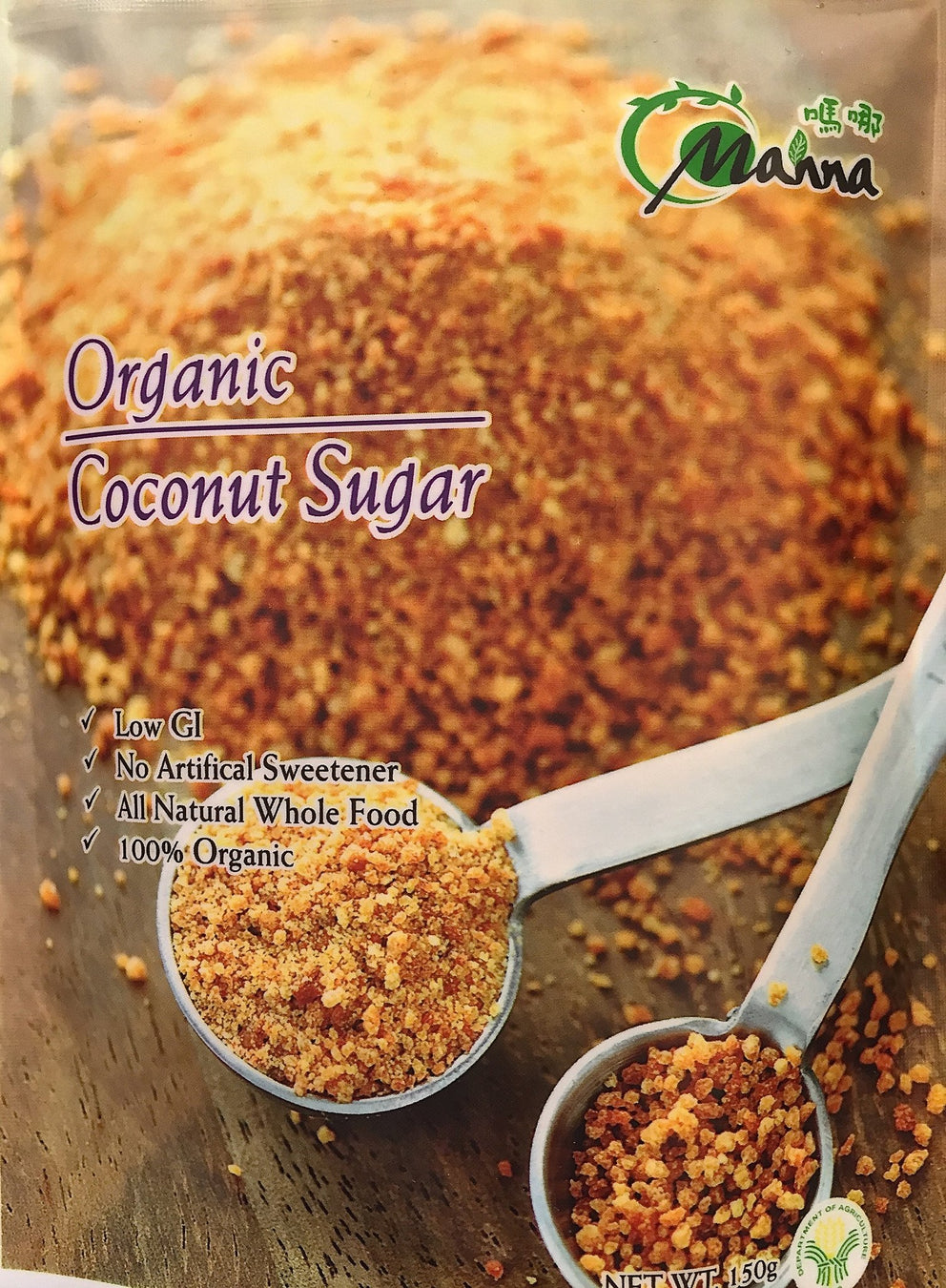 有機椰花糖 Organic Coconut Flower Sugar (150g)