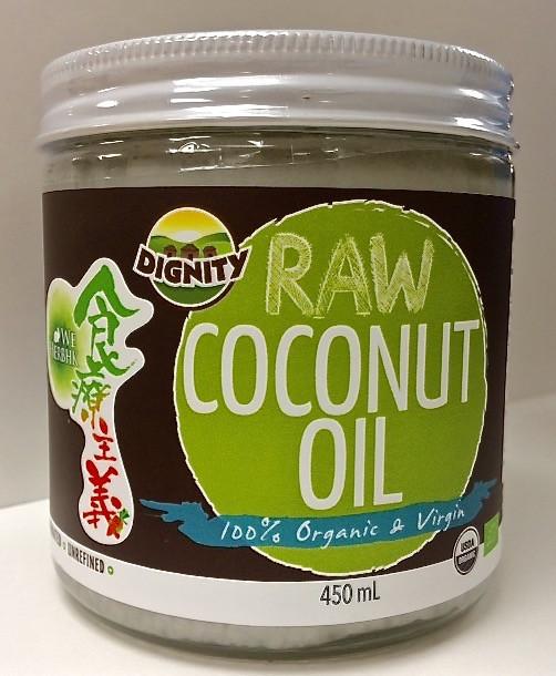 食療主義有機初榨椰子油 WeHealth Raw Organic Coconut Oil (450ml)