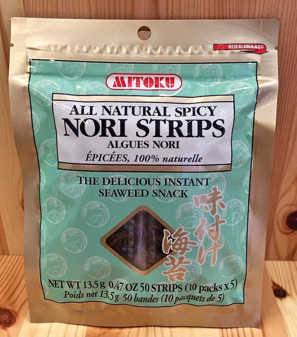 香辣海苔條 小食 (10包每包5條 ) All Natural Spicy Nori Strips in 5 packs of 10 (13.5g)