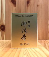 有機抹茶粉 Organic Matcha Green Tea Powder (30g)