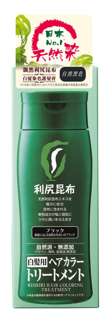飄然利尻昆布白髮染色護髮膏 (自然黑色) Pyuru Rishiri Hair Coloring Treatment (Black) 200g