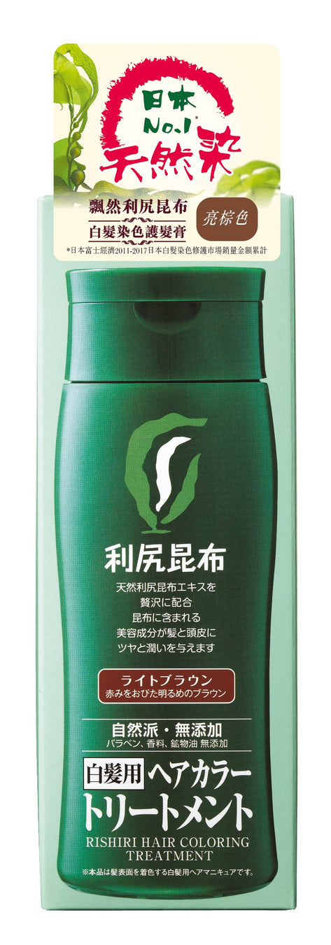 飄然利尻昆布白髮染色護髮膏 (亮棕色) Pyuru Rishiri Hair Coloring Treatment (Light Brown) 200g