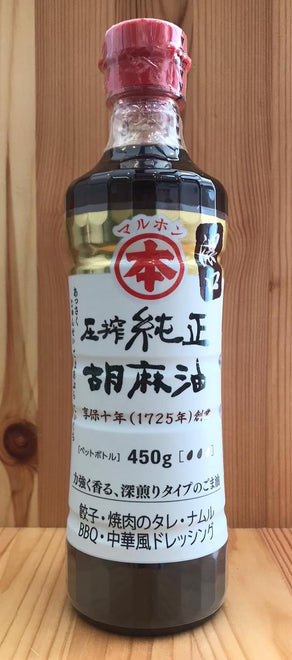 日本烤芝麻油大樽 Toasted Sesame Oil (450g)