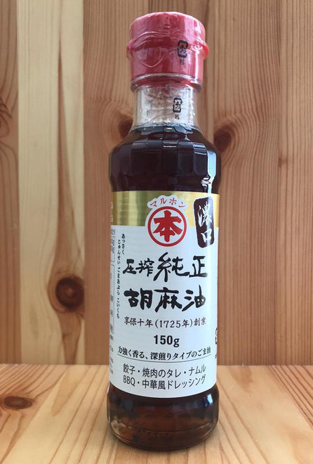 日本烤芝麻油細樽 Toasted Sesame Oil (150g)